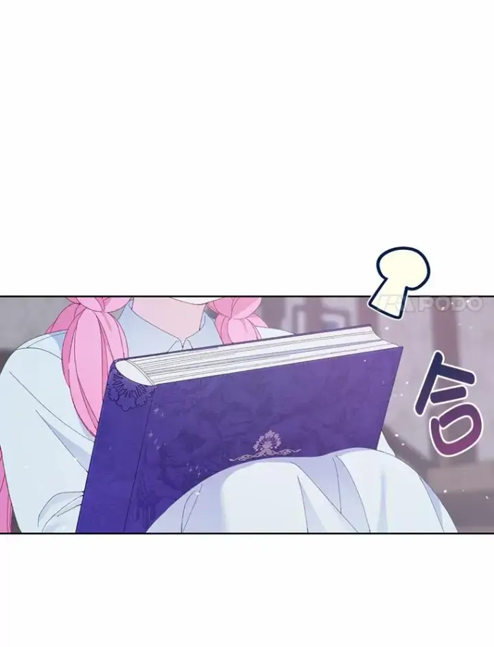漫画《穿越者的幸运礼》8.靠自己活下去第20张图
