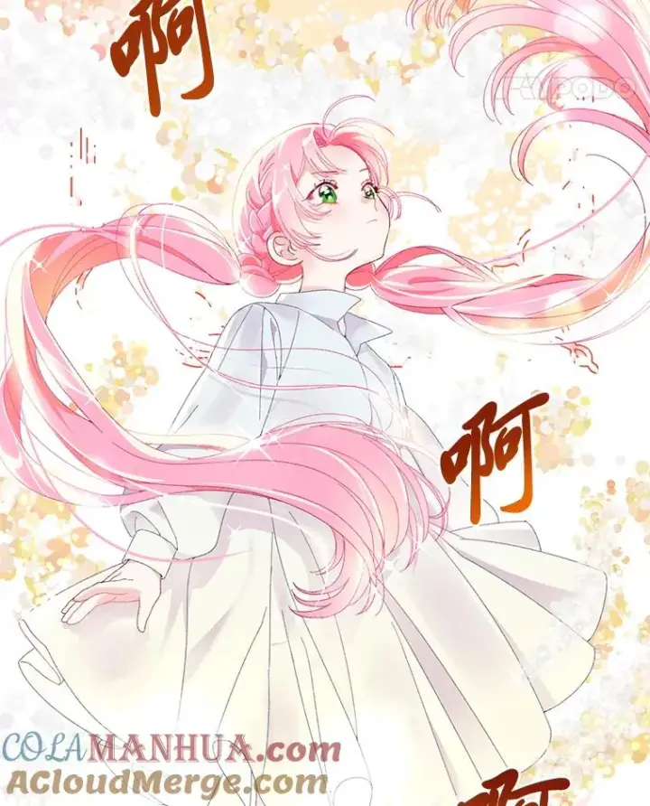 漫画《穿越者的幸运礼》8.靠自己活下去第37张图