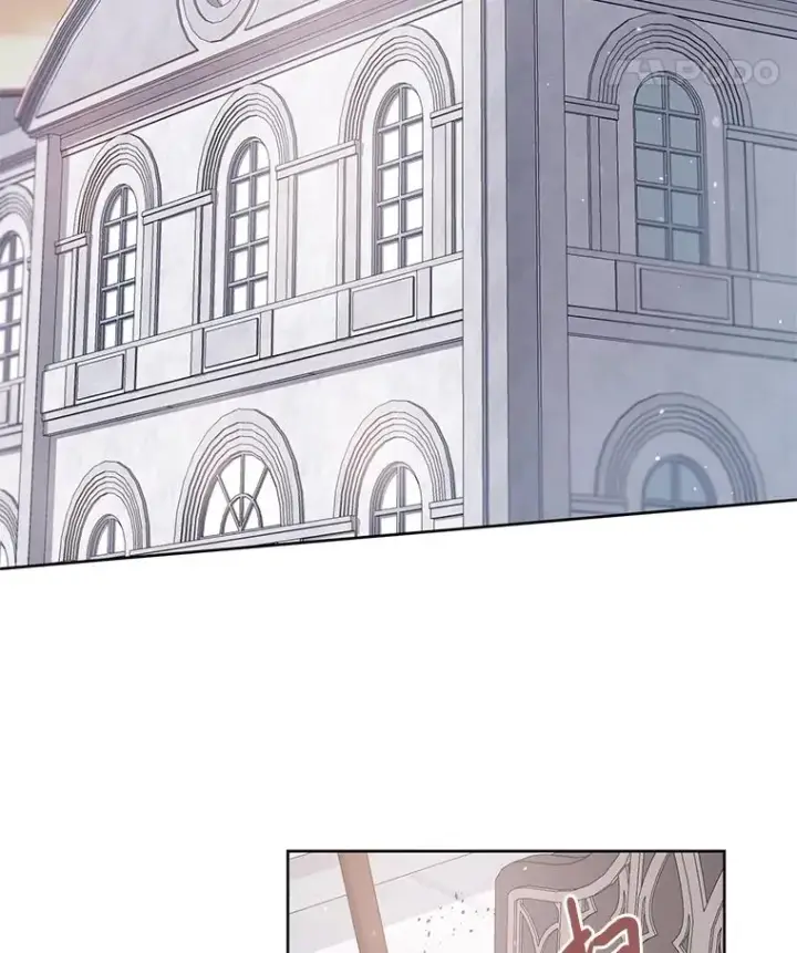 漫画《穿越者的幸运礼》8.靠自己活下去第44张图