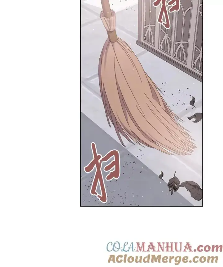 漫画《穿越者的幸运礼》8.靠自己活下去第45张图