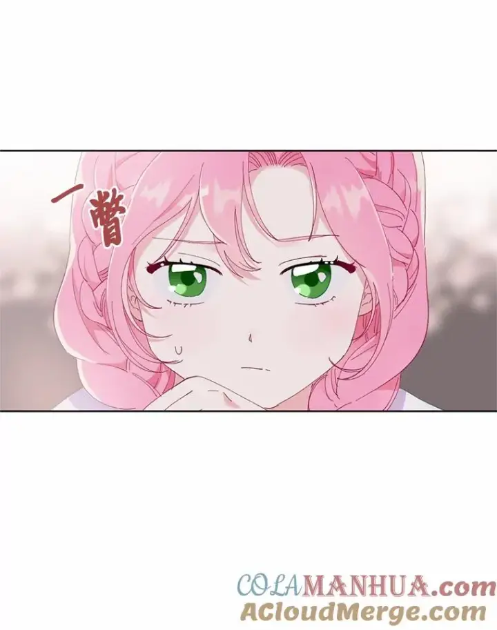 漫画《穿越者的幸运礼》8.靠自己活下去第49张图