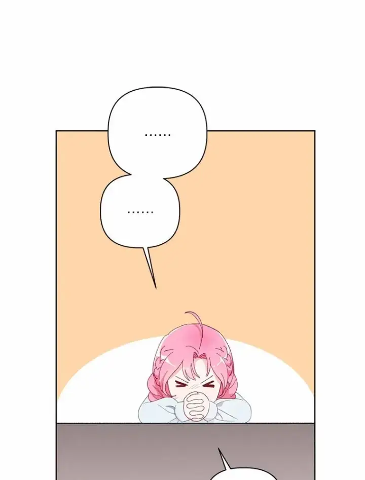 漫画《穿越者的幸运礼》8.靠自己活下去第58张图