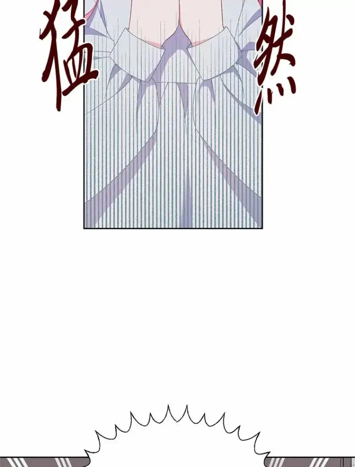 漫画《穿越者的幸运礼》8.靠自己活下去第66张图