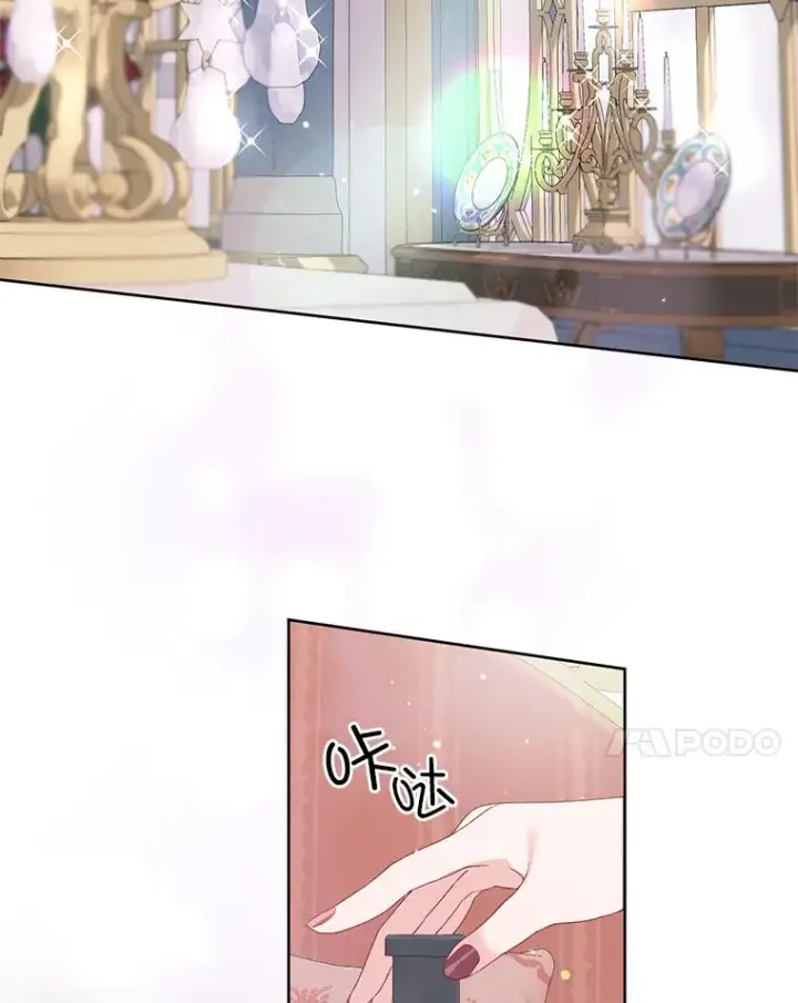 漫画《穿越者的幸运礼》9.虔诚的祈祷第54张图