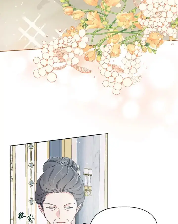 漫画《穿越者的幸运礼》9.虔诚的祈祷第74张图