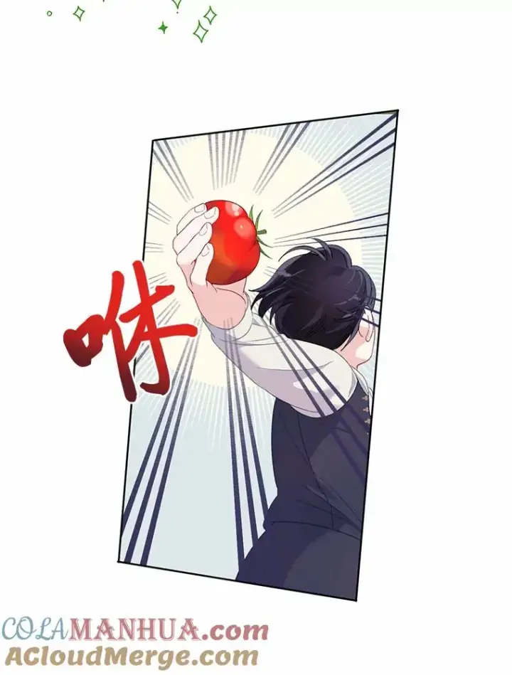 漫画《穿越者的幸运礼》10.成功报仇第16张图