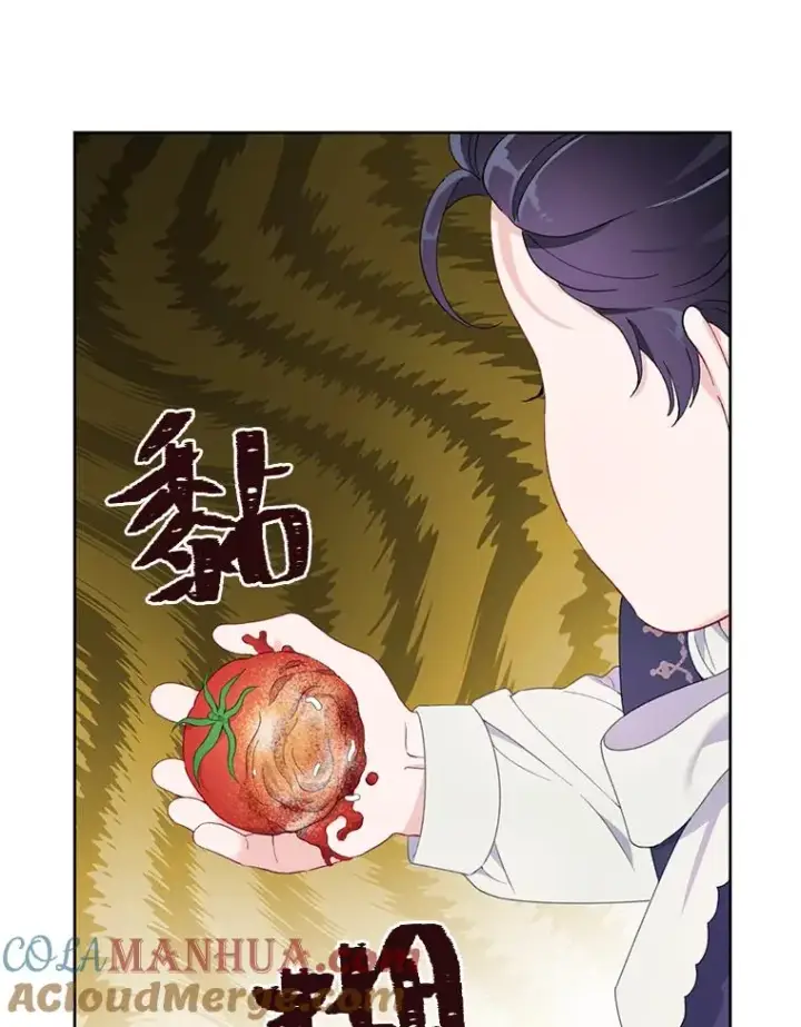 漫画《穿越者的幸运礼》10.成功报仇第25张图