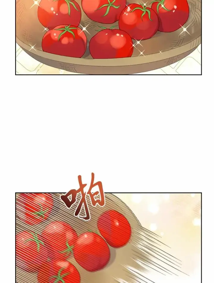 漫画《穿越者的幸运礼》10.成功报仇第9张图