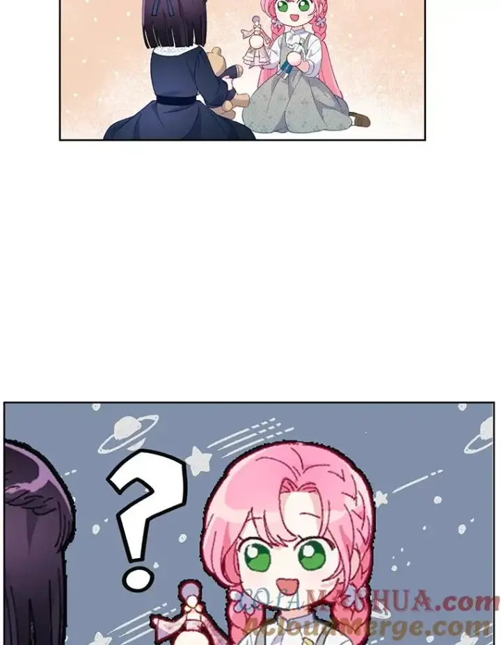 漫画《穿越者的幸运礼》11.小姐的奇怪爱好第67张图