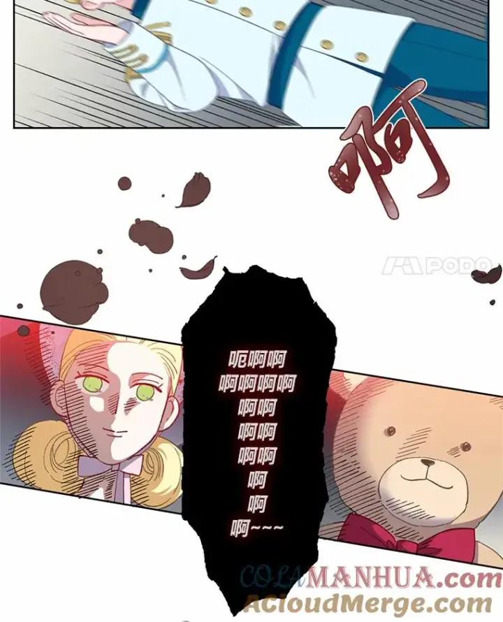 漫画《穿越者的幸运礼》12.黑暗图书馆第4张图