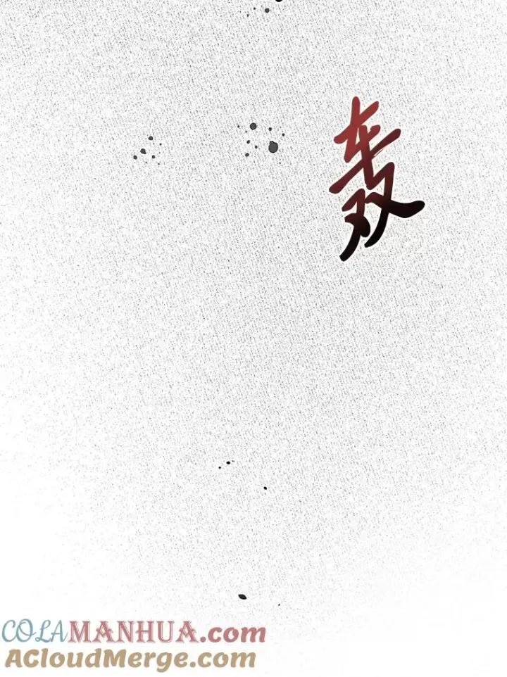 漫画《穿越者的幸运礼》12.黑暗图书馆第46张图