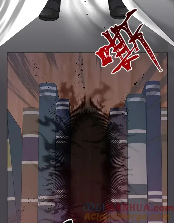 漫画《穿越者的幸运礼》12.黑暗图书馆第76张图