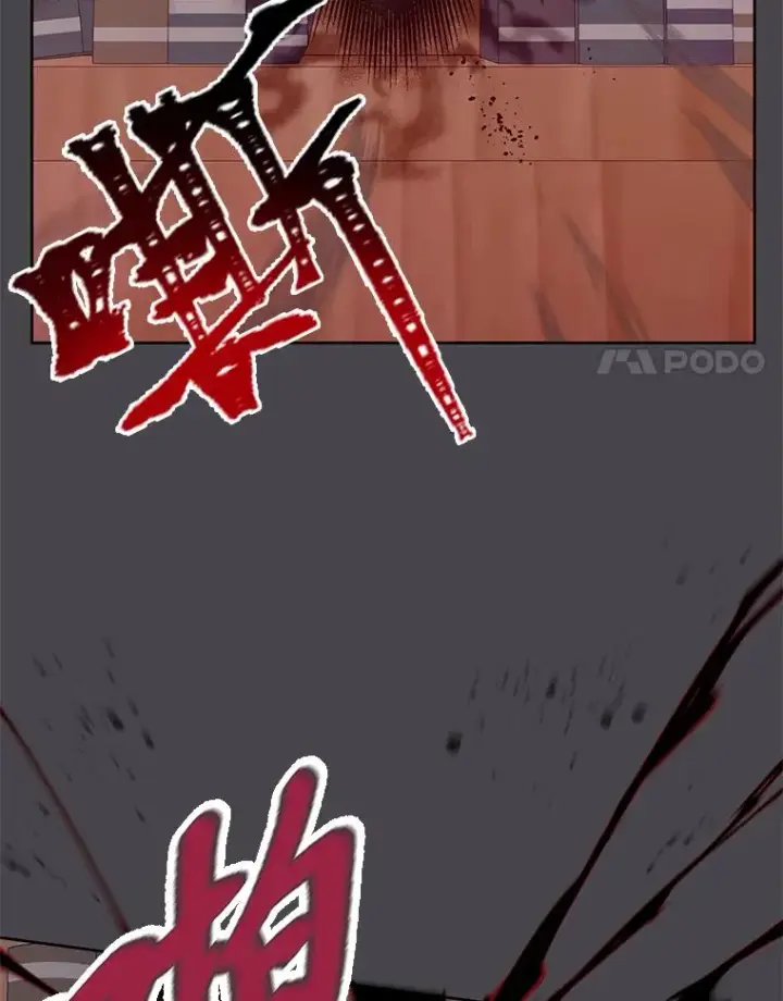 漫画《穿越者的幸运礼》12.黑暗图书馆第77张图