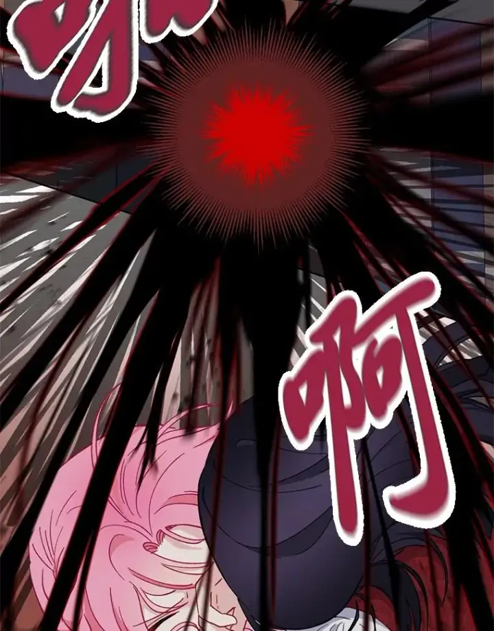 漫画《穿越者的幸运礼》12.黑暗图书馆第78张图