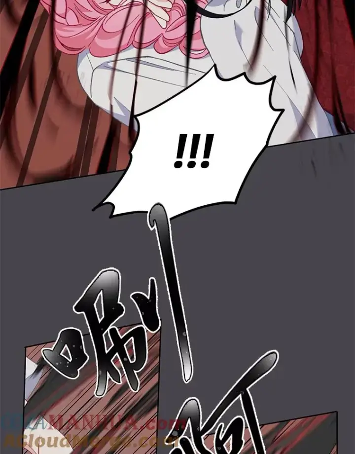 漫画《穿越者的幸运礼》12.黑暗图书馆第79张图