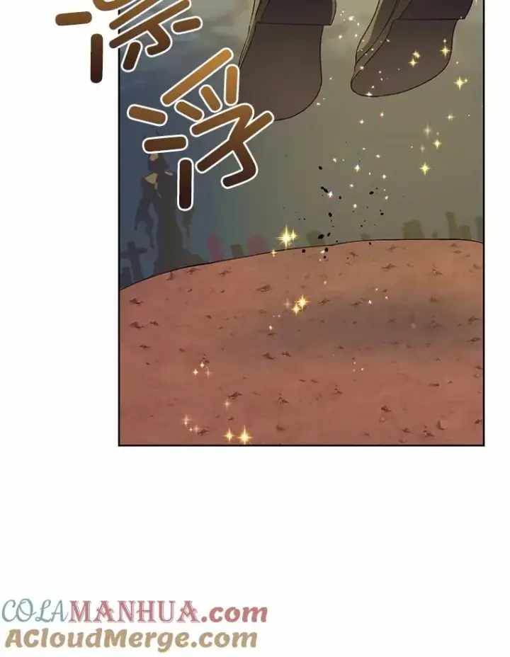 漫画《穿越者的幸运礼》14.神威技能第13张图