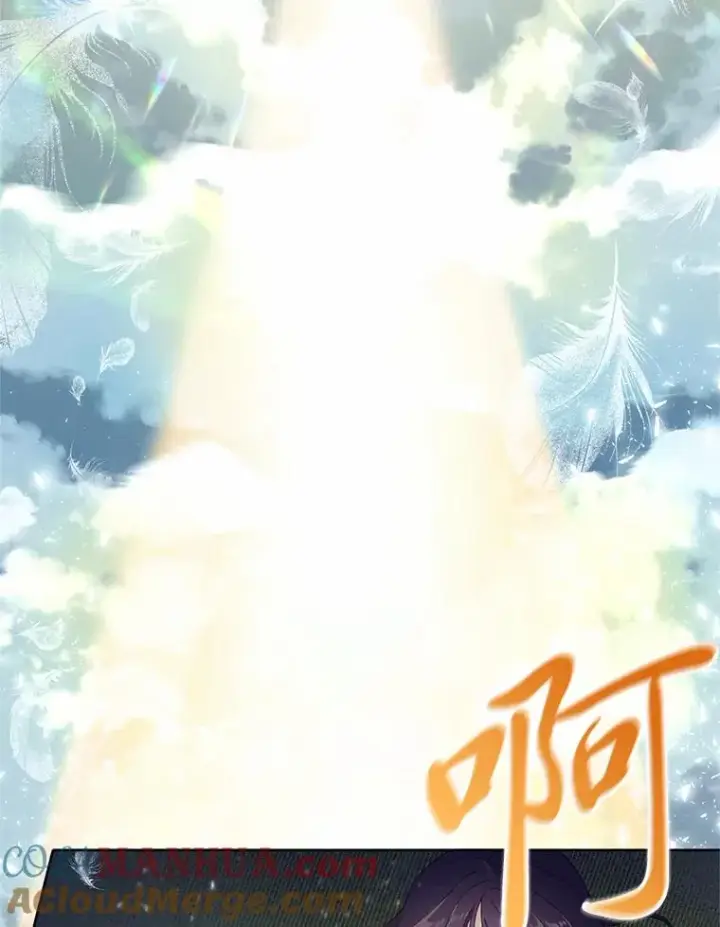 漫画《穿越者的幸运礼》14.神威技能第4张图