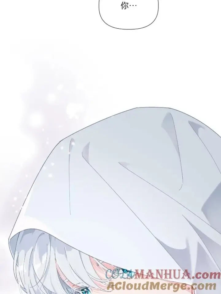 漫画《穿越者的幸运礼》15.我所在的世界第28张图