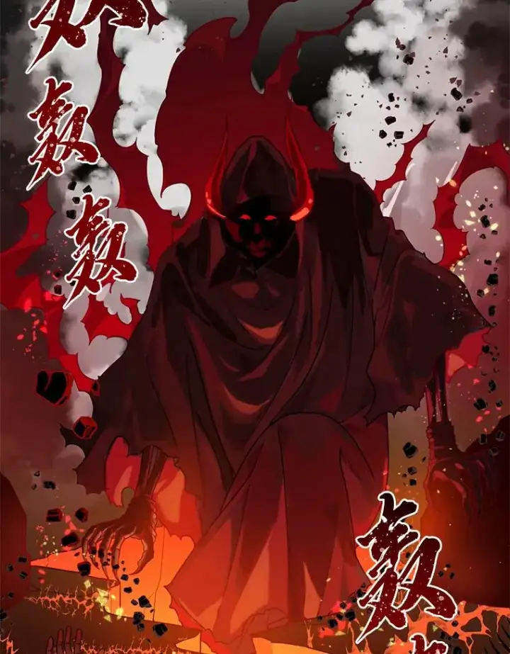 漫画《穿越者的幸运礼》16.最渴求的东西第9张图