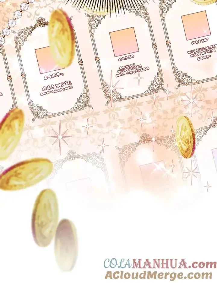 漫画《穿越者的幸运礼》17.寻找潜力第25张图