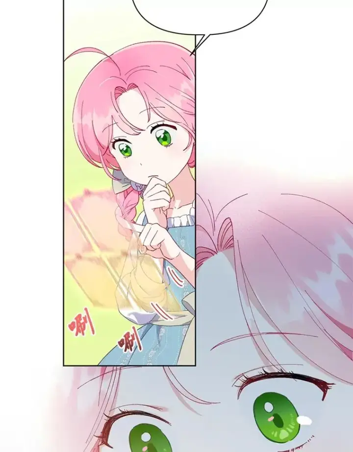 漫画《穿越者的幸运礼》17.寻找潜力第33张图