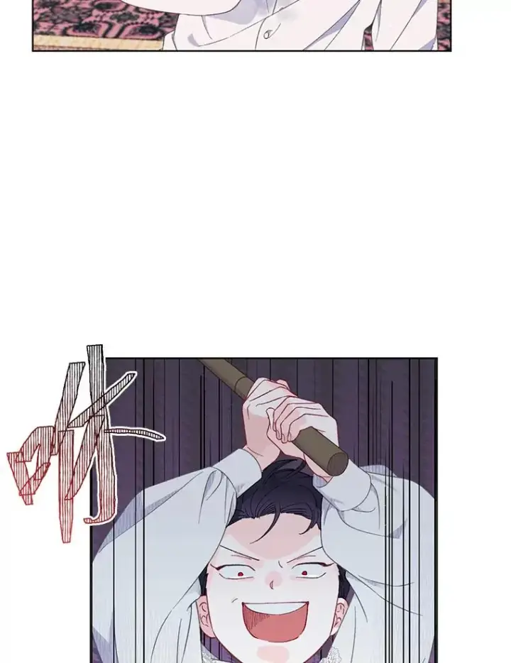 漫画《穿越者的幸运礼》17.寻找潜力第81张图