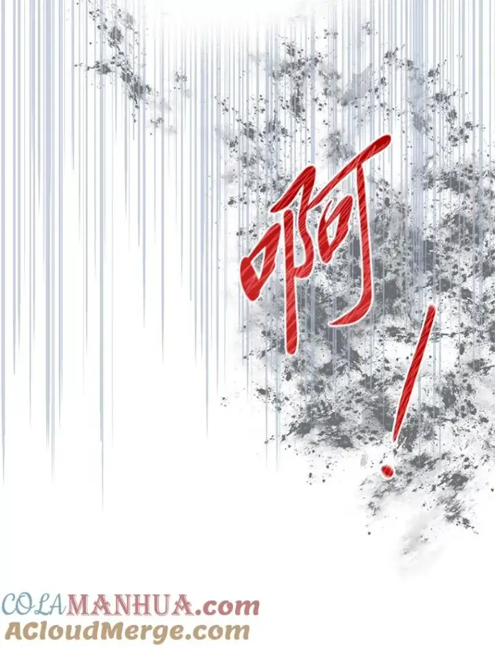 漫画《穿越者的幸运礼》17.寻找潜力第85张图