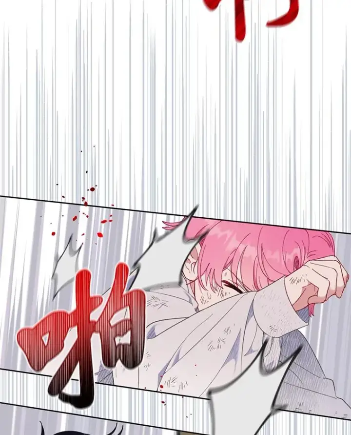 漫画《穿越者的幸运礼》18.第二份礼物第2张图