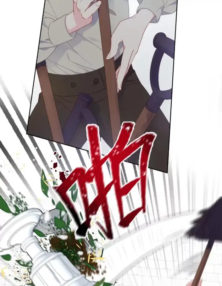 漫画《穿越者的幸运礼》19.熟悉的感觉第30张图
