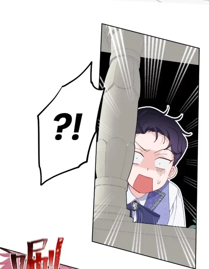 漫画《穿越者的幸运礼》19.熟悉的感觉第32张图