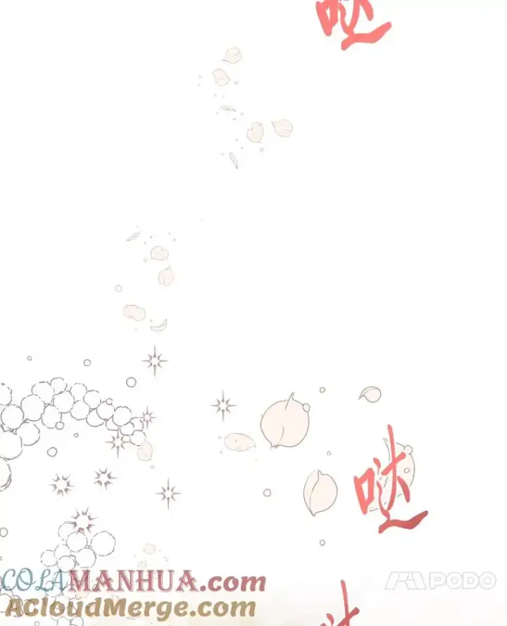 漫画《穿越者的幸运礼》19.熟悉的感觉第67张图