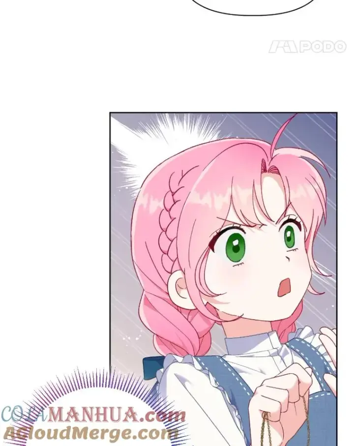 漫画《穿越者的幸运礼》21.“身份暴露”第67张图