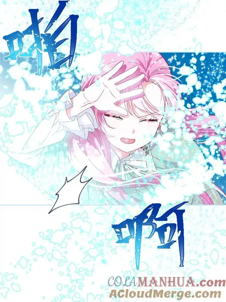 漫画《穿越者的幸运礼》22.你是小偷吗第28张图