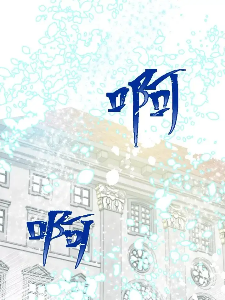 漫画《穿越者的幸运礼》22.你是小偷吗第29张图