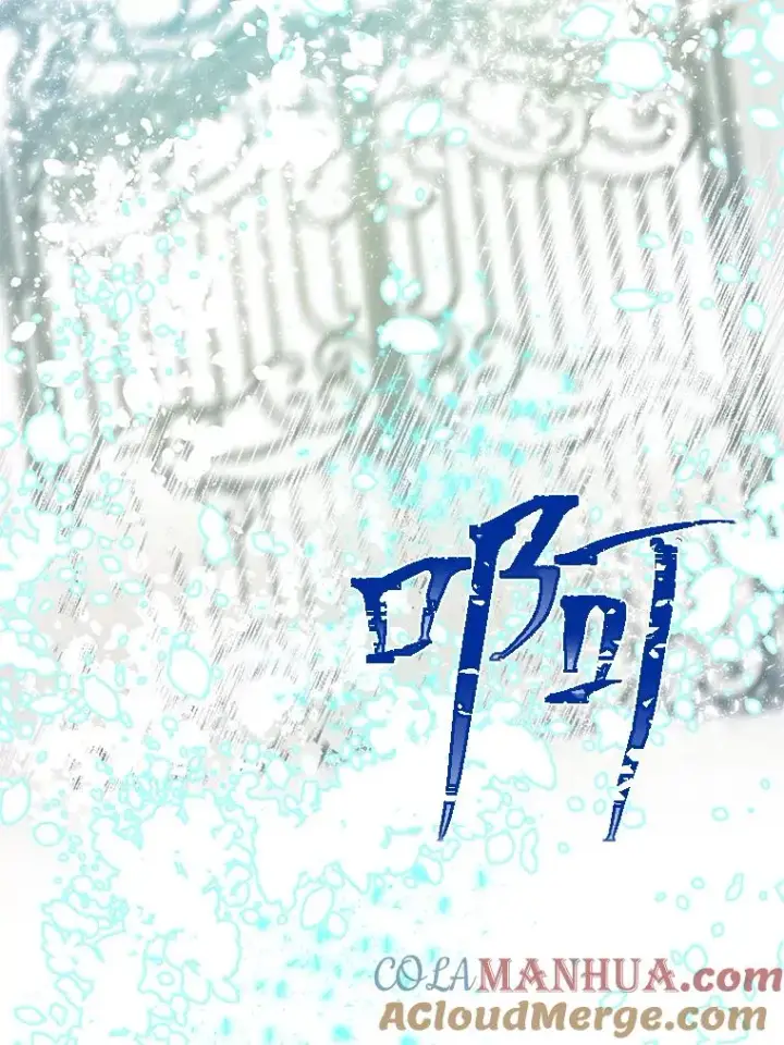 漫画《穿越者的幸运礼》22.你是小偷吗第31张图