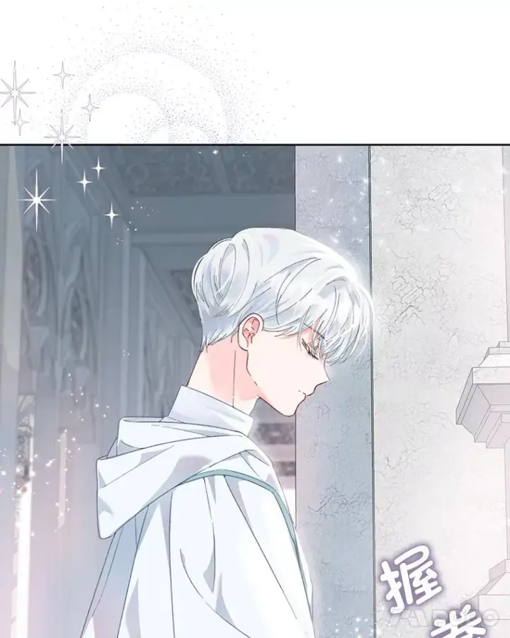漫画《穿越者的幸运礼》22.你是小偷吗第47张图