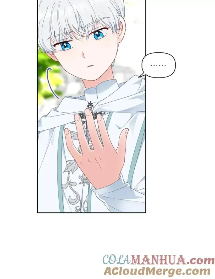 漫画《穿越者的幸运礼》23.一切开始的那天第13张图