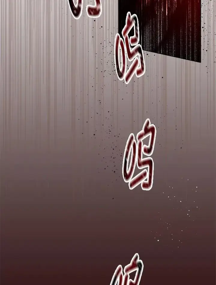 漫画《穿越者的幸运礼》23.一切开始的那天第59张图