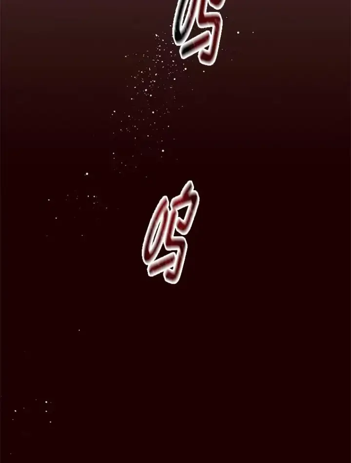 漫画《穿越者的幸运礼》23.一切开始的那天第60张图