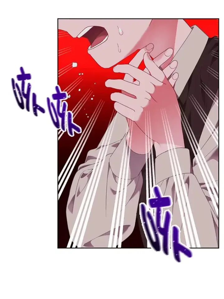 漫画《穿越者的幸运礼》24.奥尔修伯爵的恩惠第15张图