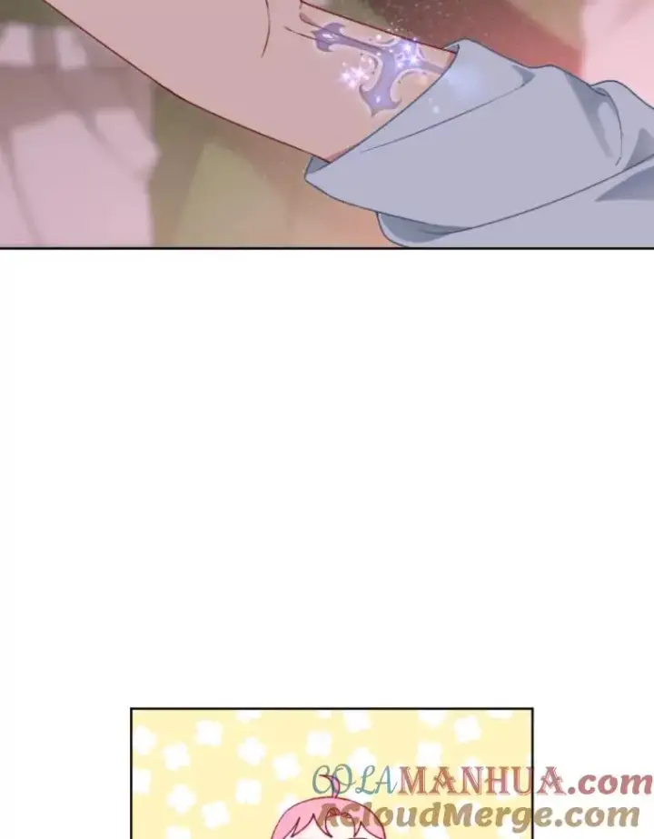 漫画《穿越者的幸运礼》25.草宴第19张图