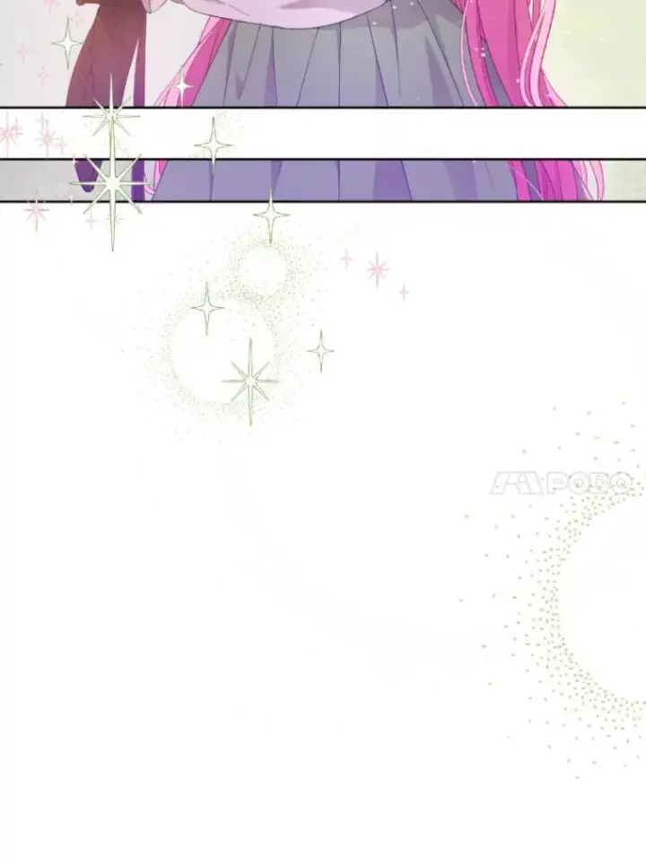 漫画《穿越者的幸运礼》25.草宴第63张图