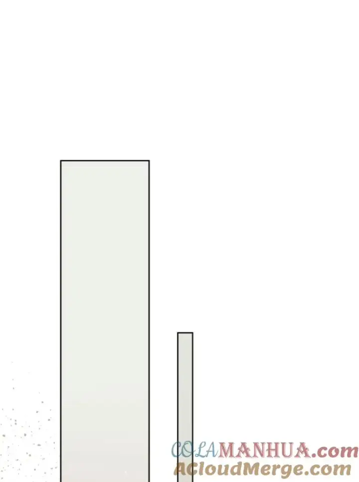 漫画《穿越者的幸运礼》25.草宴第64张图