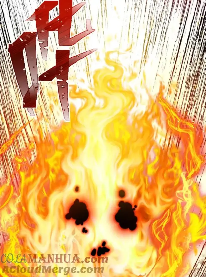 漫画《穿越者的幸运礼》25.草宴第70张图