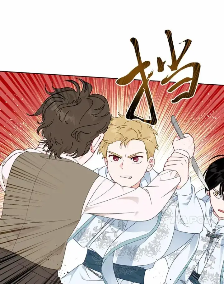 漫画《穿越者的幸运礼》26.一二三彼岸花第14张图