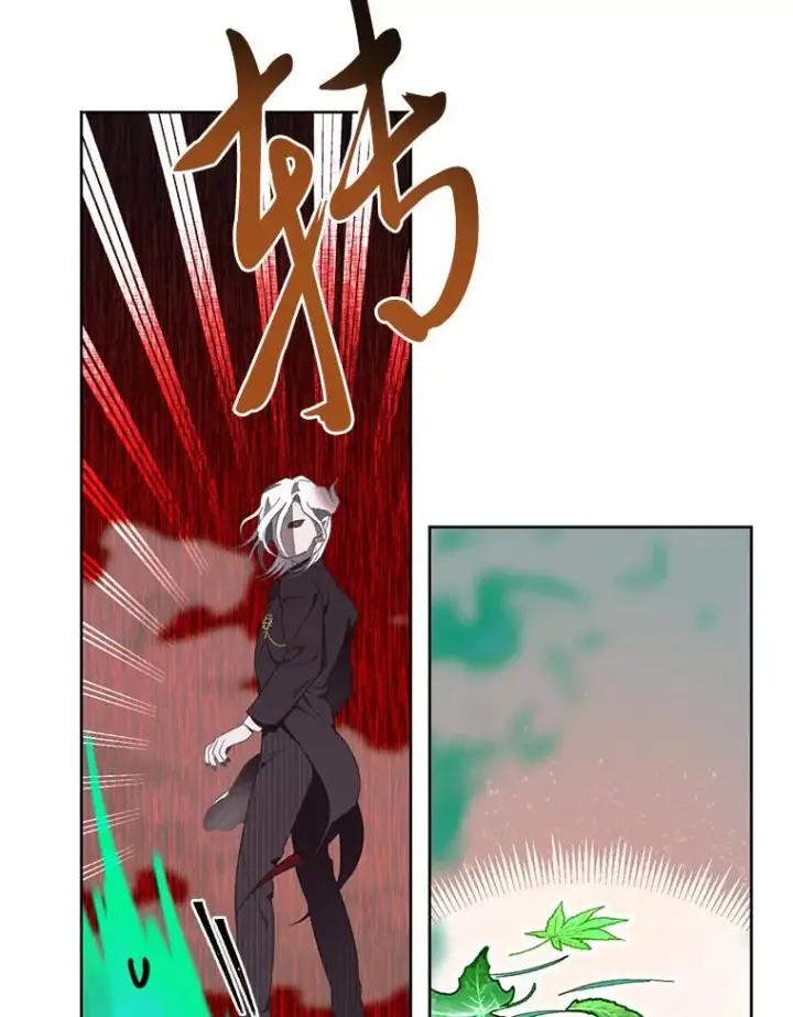 漫画《穿越者的幸运礼》26.一二三彼岸花第33张图