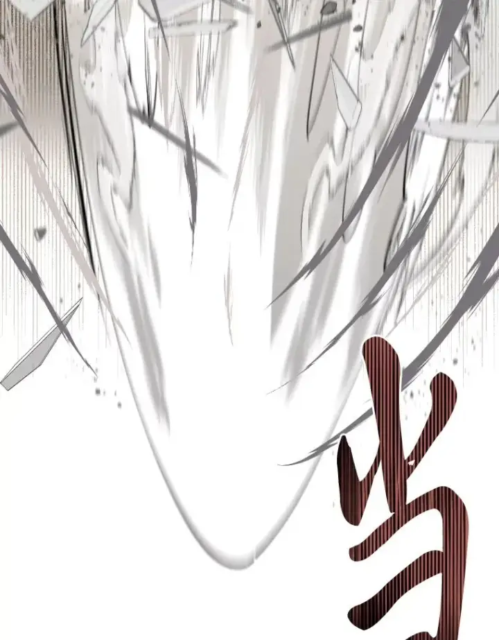 漫画《穿越者的幸运礼》27.紫黑色彼岸花第17张图