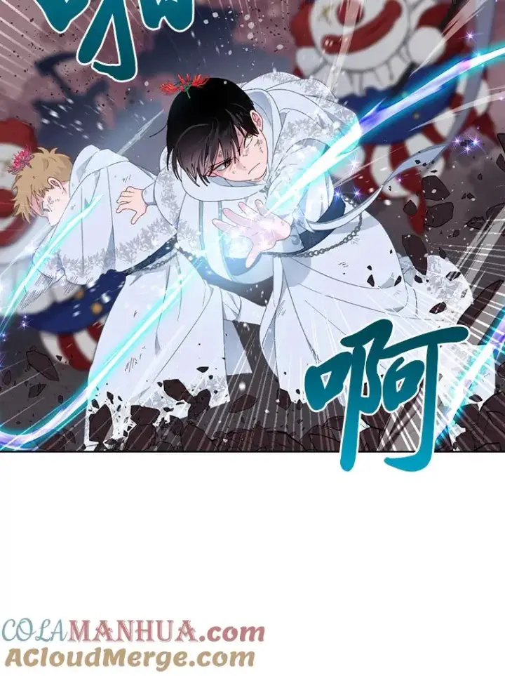 漫画《穿越者的幸运礼》28.最后的房间第37张图