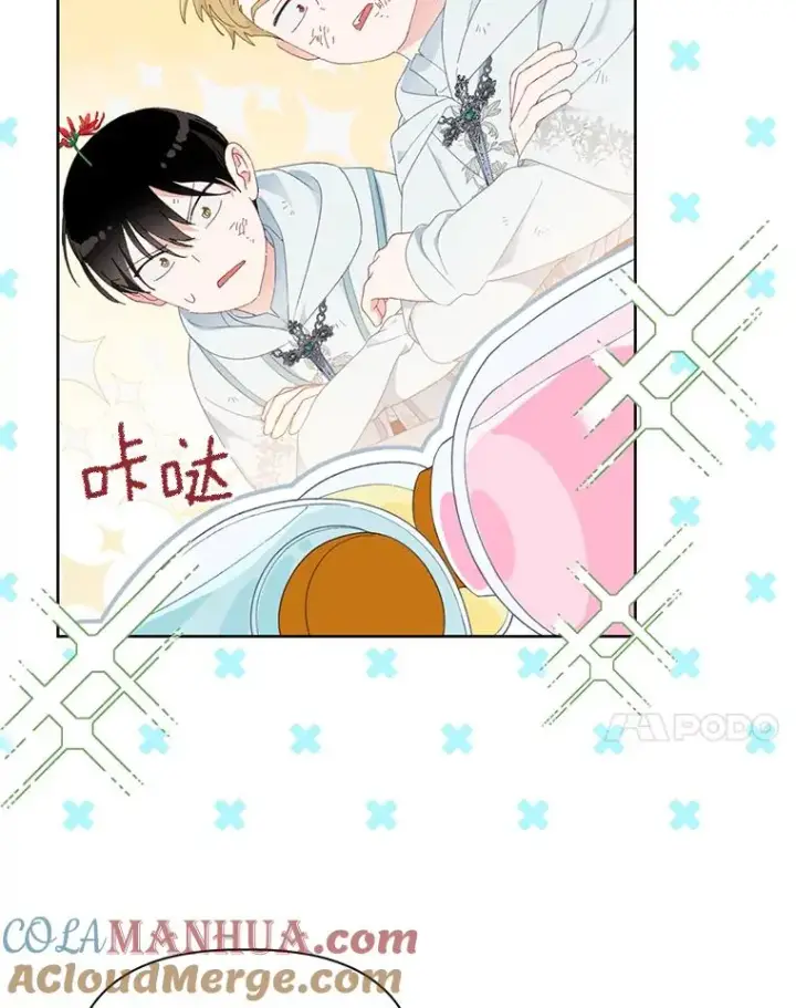 漫画《穿越者的幸运礼》28.最后的房间第7张图