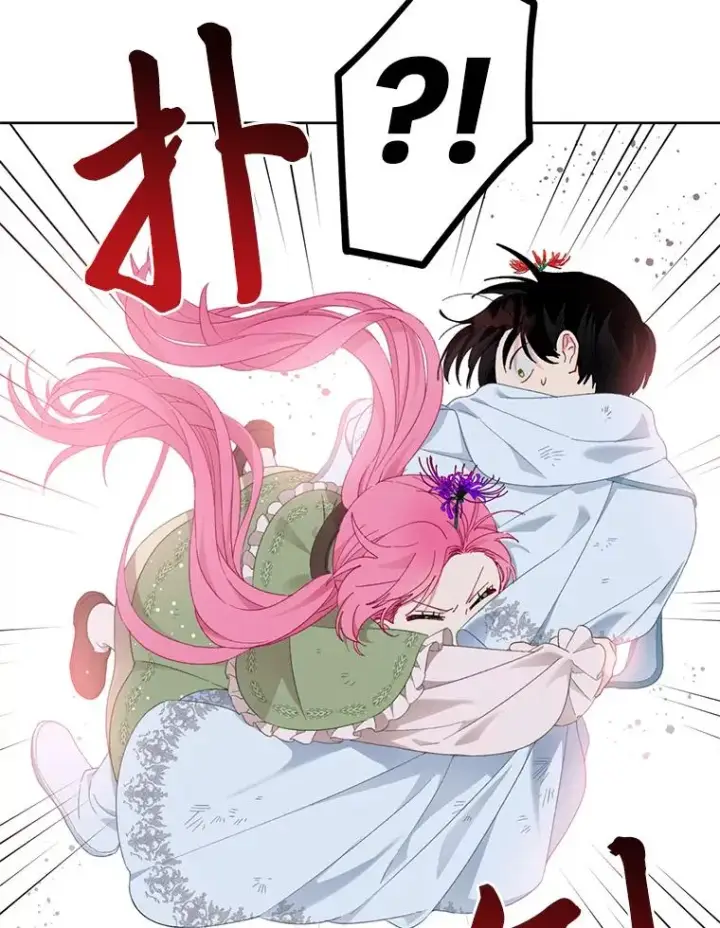 漫画《穿越者的幸运礼》28.最后的房间第75张图